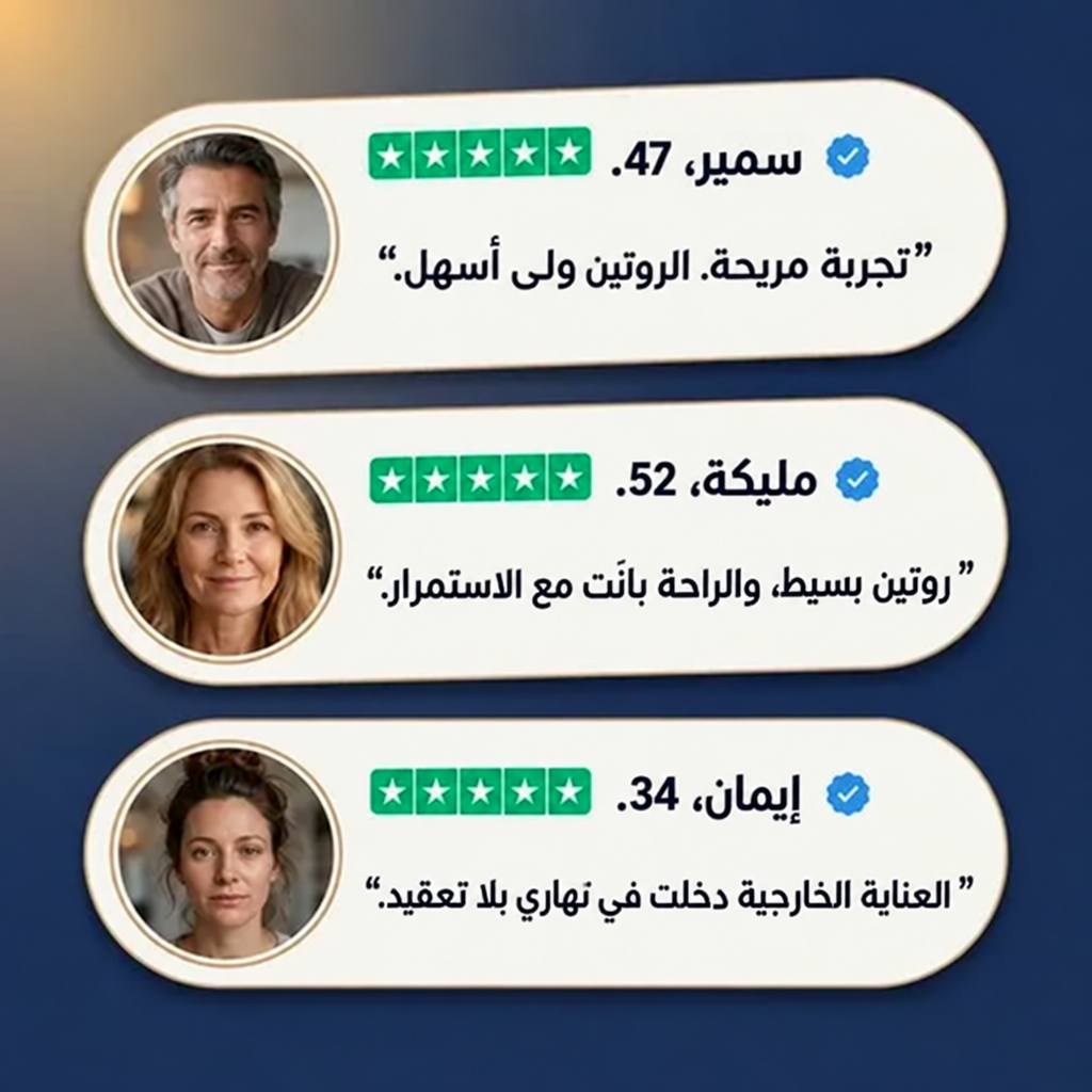 تجارب وآراء الزبائن مع إكسترا جاوا
